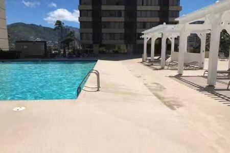 Waikiki Monarch Near Waikiki - Mountain And View - Full Kitchen Apartment Honolulu